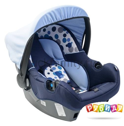 Автокресло Nania Be One SP Plus(Lux)