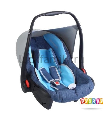 Автокресло Ramatti Mars Comfort