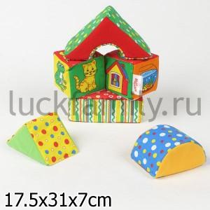 НАБОР ИЗ 5 КУБИКОВ "МЯКИШИ" (ДОМИКИ) в кор.30наб ― Luckfamily.ru