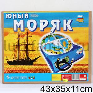 ИГРА НАСТОЛЬНАЯ ЮНЫЙ МОРЯК ― Luckfamily.ru
