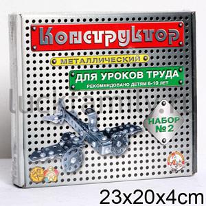 КОНСТРУКТОР МЕТ №2 Д/УРОКОВ ТРУДА (упак.мг) 00842 в уп.10шт ― Luckfamily.ru