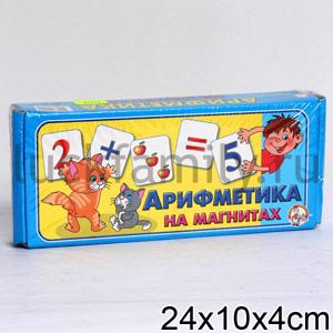 АРИФМЕТИКА ( НА МАГНИТАХ ) 00249 в уп.20шт ― Luckfamily.ru