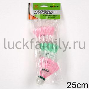ВОЛАНЫ NEXT ПЛАСТ. РАЗНОЦВЕТНЫЕ В ПАК. УП-6ШТ в кор.20уп ― Luckfamily.ru
