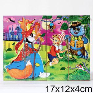 КУБИКИ  В КАРТИНКАХ 10 (БУРАТИНО) в уп.16шт ― Luckfamily.ru