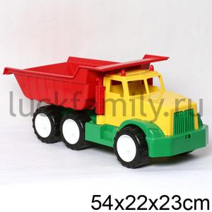 ГРУЗОВИК САМОСВАЛ-540 в кор.3шт ― Luckfamily.ru