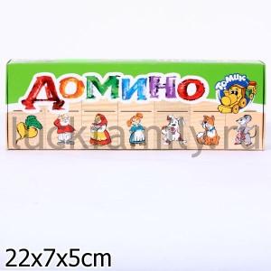 ДОМИНО "РЕПКА" в кор.40шт ― Luckfamily.ru