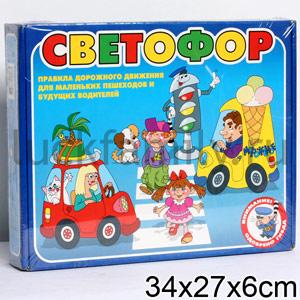 СВЕТОФОР 00296 в уп.10шт ― Luckfamily.ru
