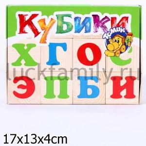 НАБОР ИЗ 12 КУБИКОВ "АЛФАВИТ" РУССКИЙ в кор.33наб ― Luckfamily.ru