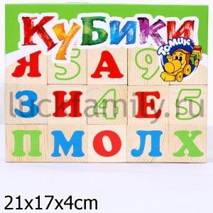 НАБОР ИЗ 20-И КУБИКОВ "АЛФАВИТ С ЦИФРАМИ" РУССКИЙ в кор.20наб ― Luckfamily.ru