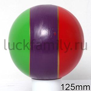 МЯЧ 125ММ ЛАКИР. (ПОЛОСА) в уп.25шт ― Luckfamily.ru