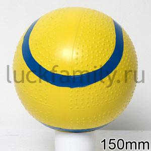 МЯЧ 150ММ (СПОРТ) в уп.16шт ― Luckfamily.ru