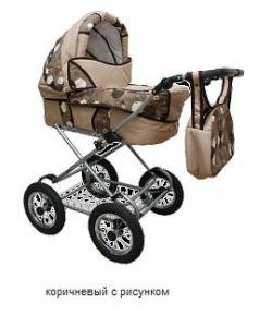 Коляска MARIMEX классика KASIA надув. 2 в 1 ― Luckfamily.ru