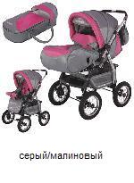 Коляска ADAMEX трансформер GUSTAW+N  DELUXE надув. ― Luckfamily.ru