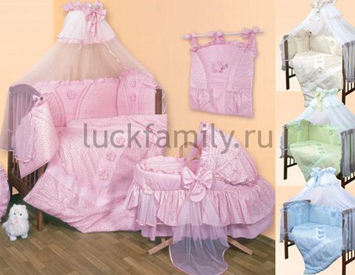Комплект в кроватку Bombus 7 предметов Маргарита