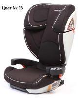 Leader Kids, ЛИДЕР КИДС (W), Автокресло 15-36 кг COCOON TRAVEL FIT,2-3 гр