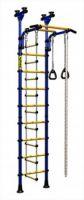 Детский спортивный комплекс Kampfer Strong kid ceiling 